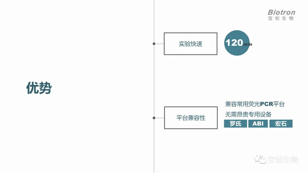 640 (12)_看图王.web.jpg